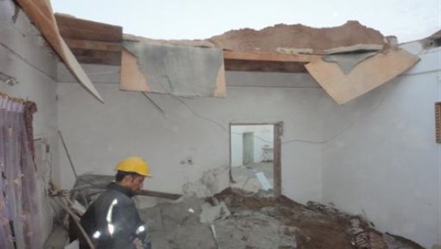 جريدة جماهير