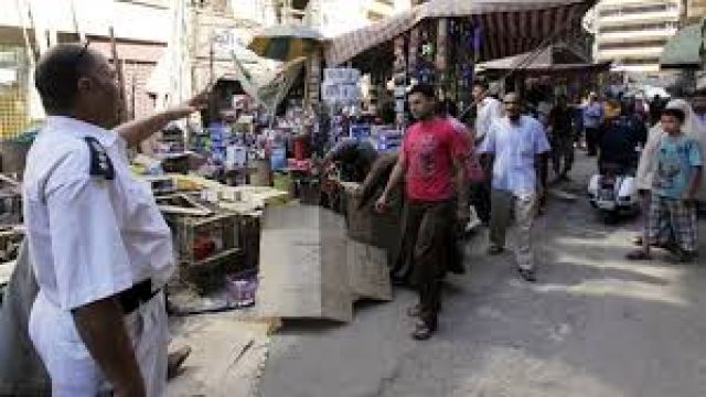 جريدة جماهير