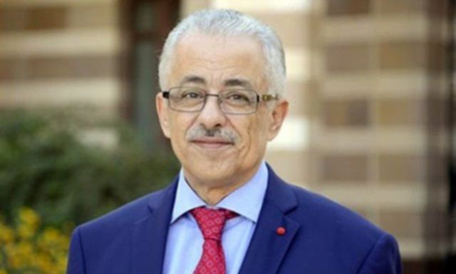 جريدة جماهير