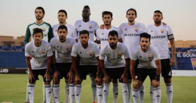 جريدة جماهير