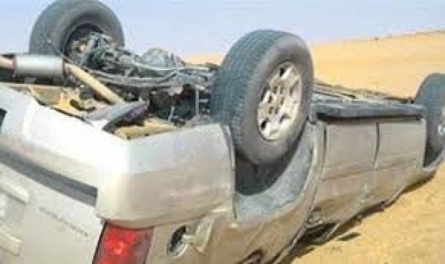 جريدة جماهير