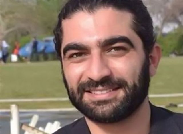 جريدة جماهير