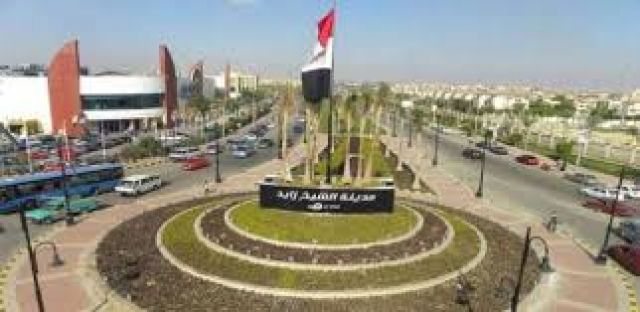 جريدة جماهير