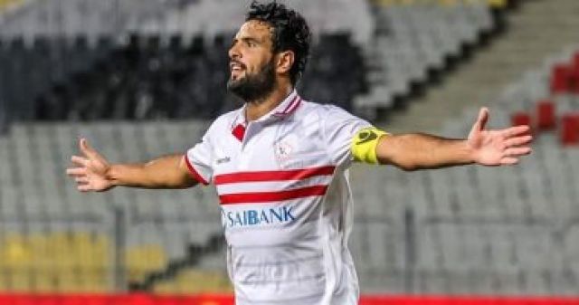جريدة جماهير