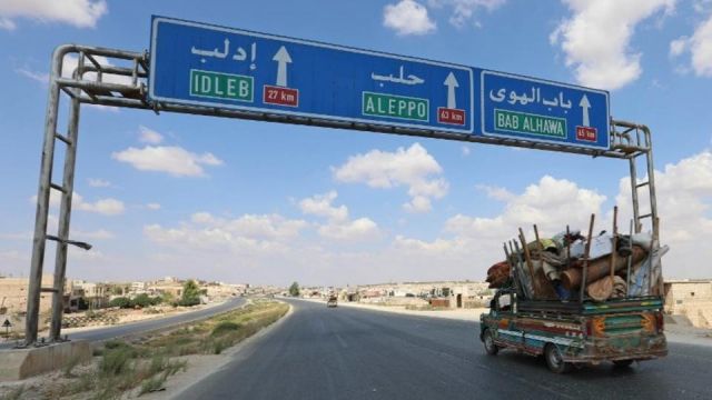 جريدة جماهير