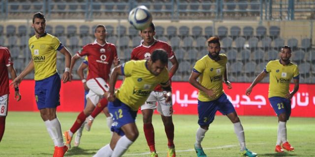 جريدة جماهير