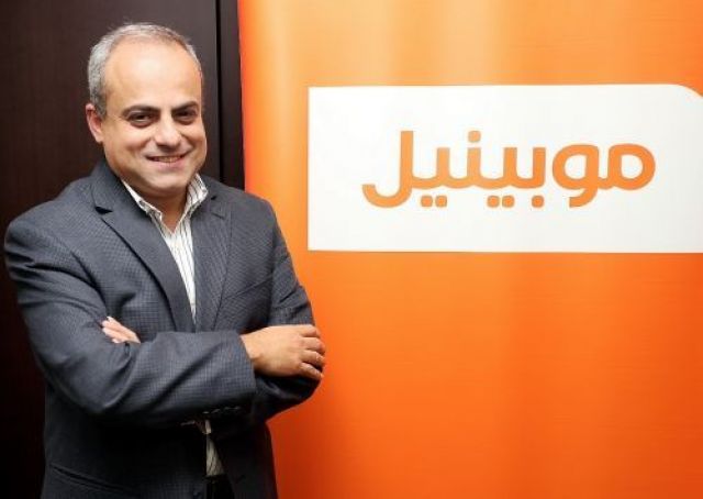 جريدة جماهير