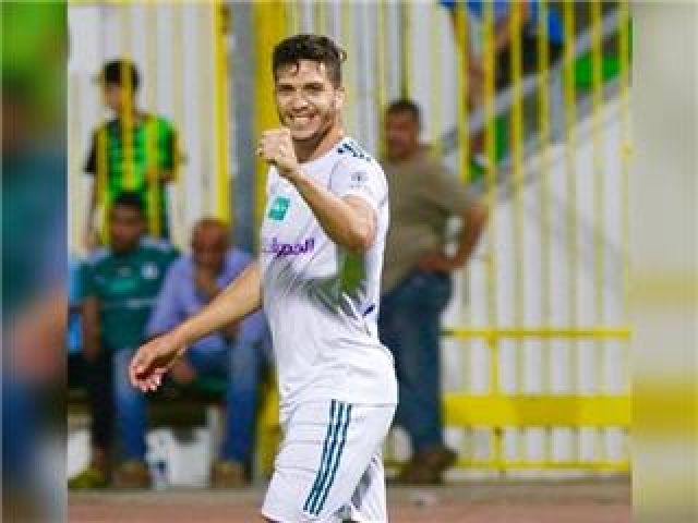 جريدة جماهير