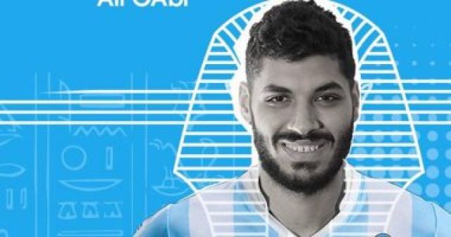 جريدة جماهير