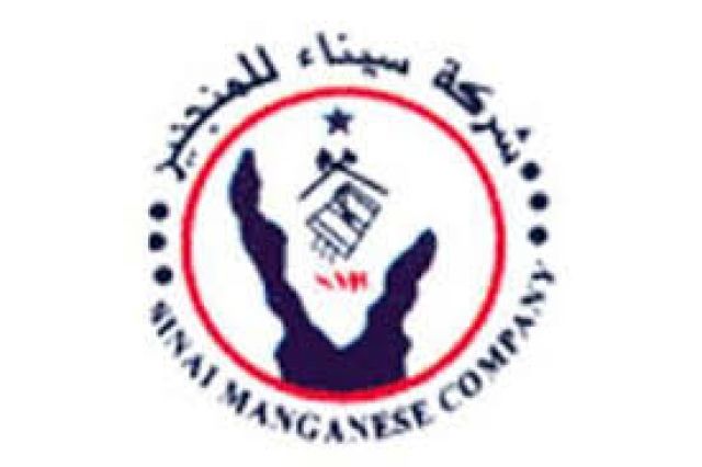 جريدة جماهير