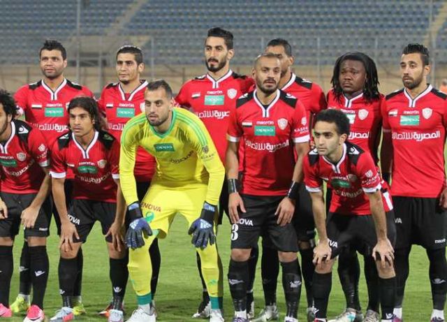 جريدة جماهير
