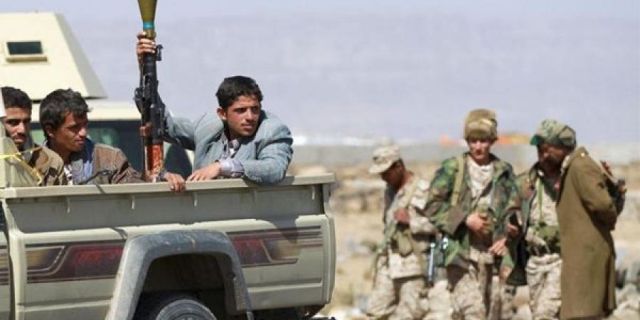جريدة جماهير