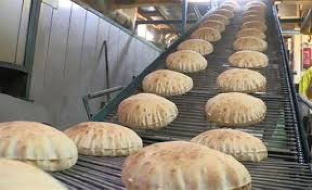 جريدة جماهير