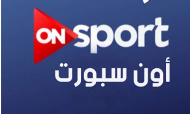 جريدة جماهير