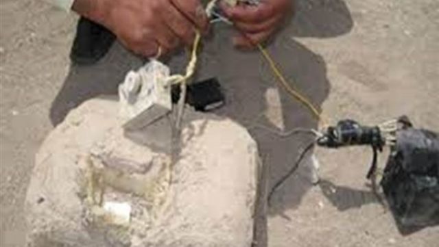 جريدة جماهير
