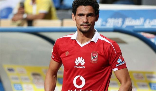 جريدة جماهير