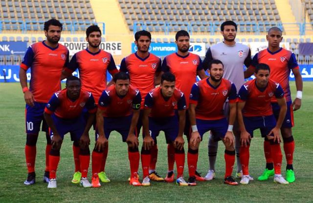 جريدة جماهير