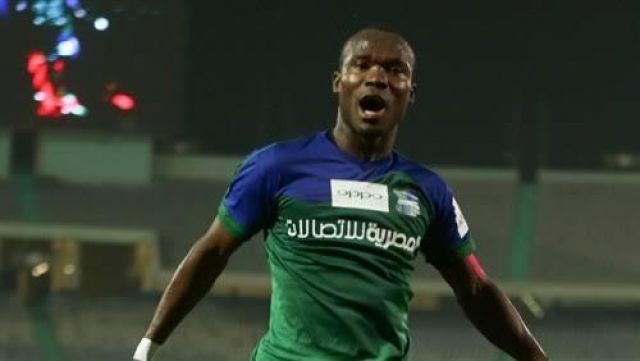 جريدة جماهير