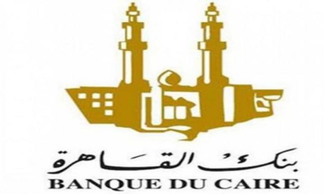 جريدة جماهير