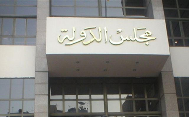 جريدة جماهير