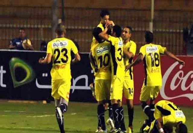 جريدة جماهير