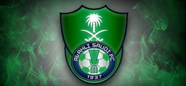 جريدة جماهير