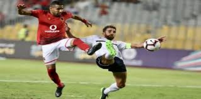 جريدة جماهير