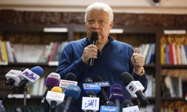جريدة جماهير