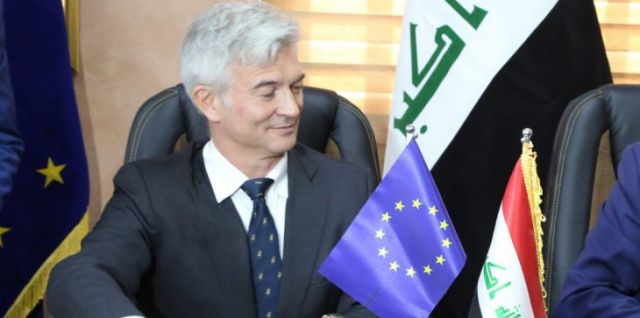 جريدة جماهير
