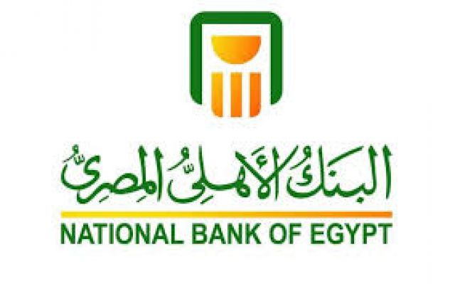جريدة جماهير