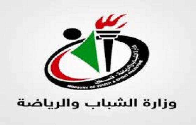جريدة جماهير