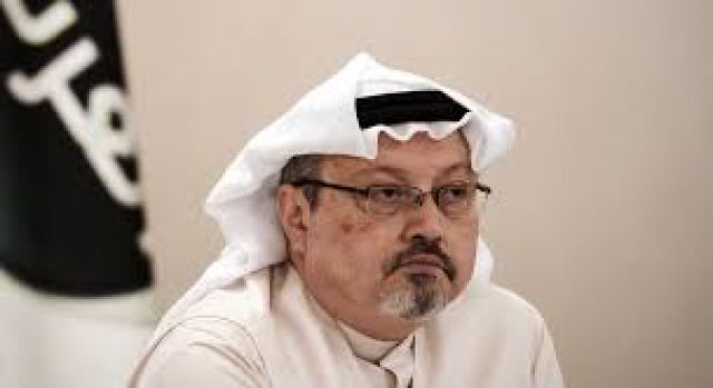 جريدة جماهير