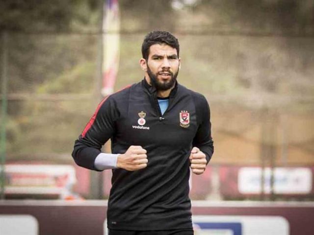 جريدة جماهير