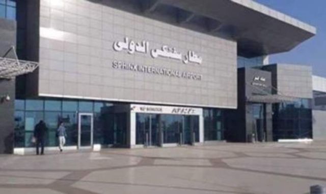 جريدة جماهير