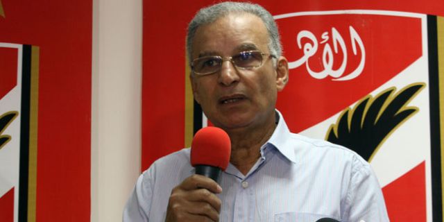 جريدة جماهير