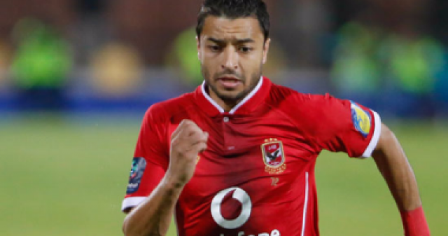 جريدة جماهير