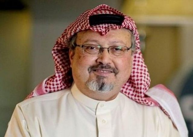 جريدة جماهير