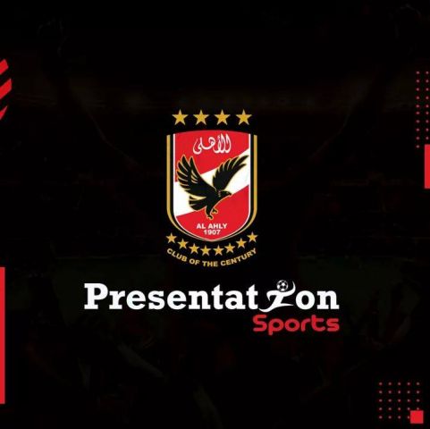 جريدة جماهير