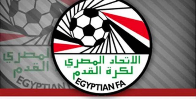 جريدة جماهير