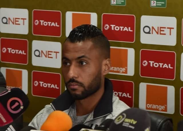 جريدة جماهير