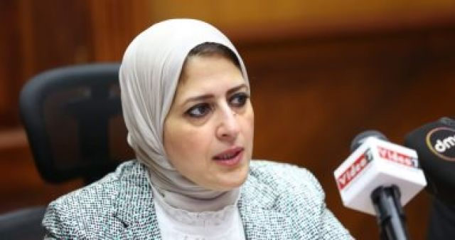 جريدة جماهير