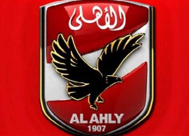 جريدة جماهير