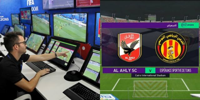 جريدة جماهير