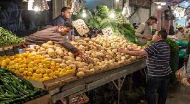 جريدة جماهير