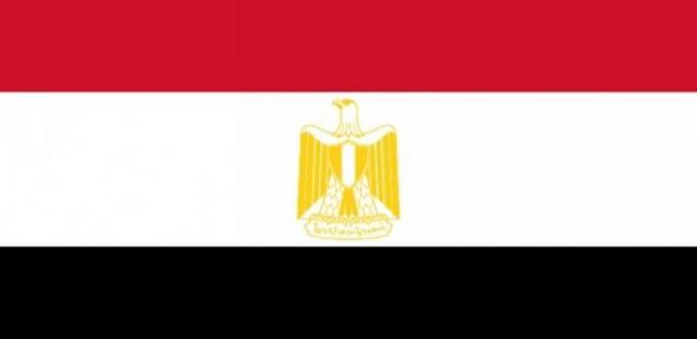 جريدة جماهير