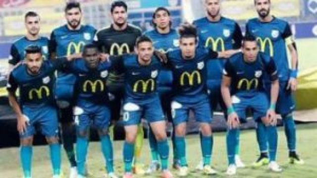 جريدة جماهير