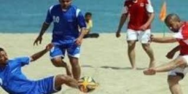 جريدة جماهير