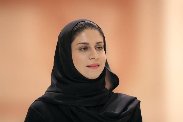 جريدة جماهير