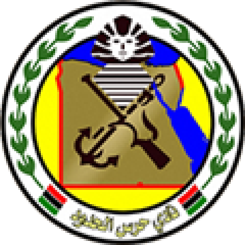 جريدة جماهير