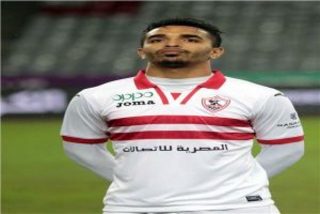 جريدة جماهير